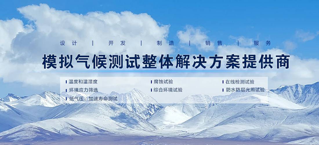 开云手机站在线登入-开云(中国)