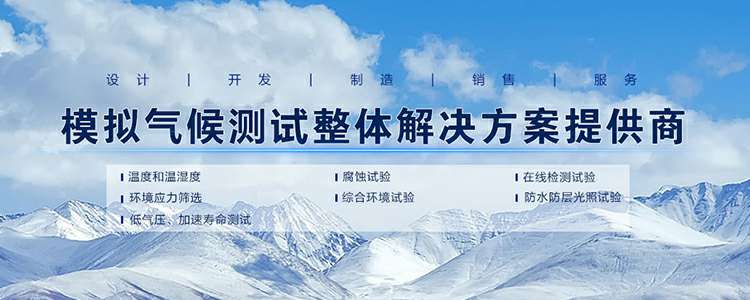 开云手机站在线登入-开云(中国)