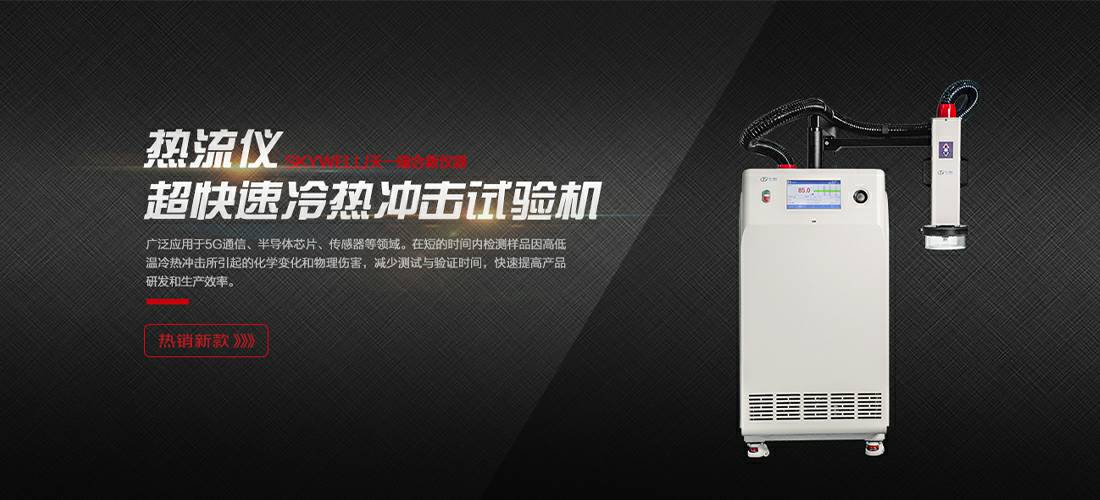 开云手机站在线登入-开云(中国)